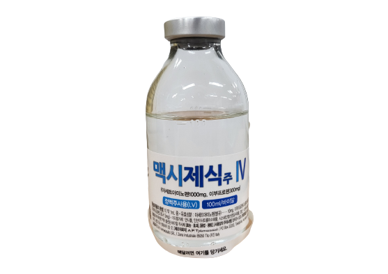 맥시제식 주 [100ml] ( Maxigesic inj [100ml]) | 의약품정보 | 의료정보 | 건강정보 | 서울아산병원