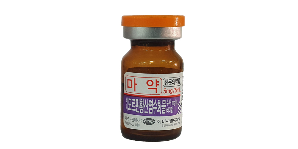 모르핀 황산염수화물 주 5mg/5ml [5mg] ( Morphine sulfate inj 5mg/5ml [5mg]) | 의약품 ...