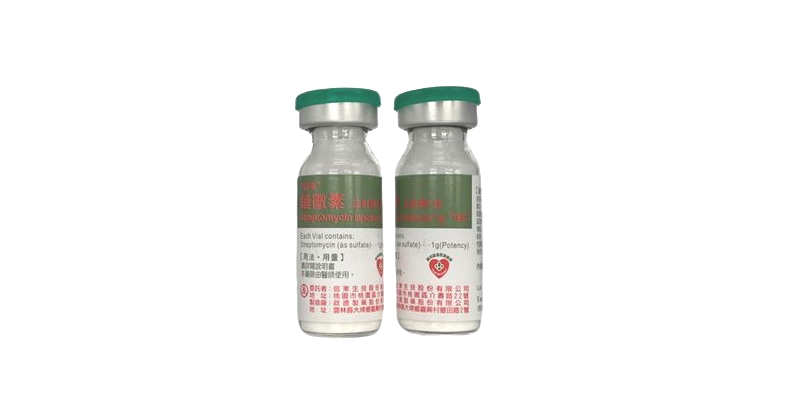 Streptomycin sulfate inj (무상공급용) [1g] ( Streptomycin sulfate inj (무상공급용 ...